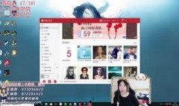 k91g直播录播,不容错过的精彩瞬间